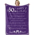 thumbnail image 1 of LHSHID Happy 60th Birthday Decorations Blanket Flannel Soft and Comfortable Anti static Bed Sofa Blanket 60x80in, 1 of 6