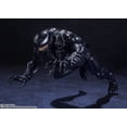thumbnail image 5 of NACIONES TAMASHII - Venom: Let There Be Carnage - Venom (Venom: Let There be Carnage), Figura de acción Bandai Spirits S.H.Figuarts, 5 of 5