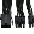thumbnail image 3 of EPS12V CPU 8 Pin Female to CPU ATX 8 Pin and ATX 4 Pin Male Power Supply Extension Cable, 3 of 5