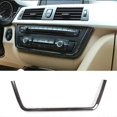 thumbnail image 2 of Console Frame Cover Trim for BMW 3 4 Series 3 Series - Carbon Fiber, 2 of 5