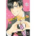 thumbnail image 3 of Takane and Hana, Vol. 12, 3 of 3