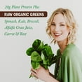 thumbnail image 2 of Garden of Life Raw Organic Protein & Greens, Chocolate, 20 Servings, 2 of 10