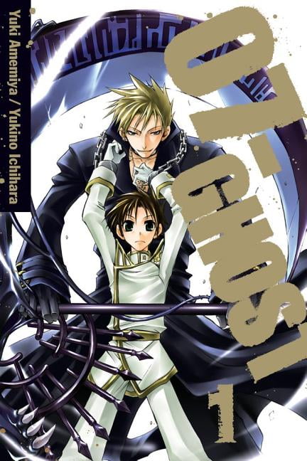 Free shipping Elfen Lied 1 Volume 1 elfen liet Japanese comics manga book 