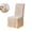 Beige, variant on Velvet Chair Cover with Skirt Stretchy Dining Room Chair Cover Chair Slipcover, Universal Furniture Protector Cover for Home, Kitchen, Banquet