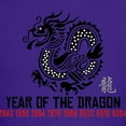 thumbnail image 3 of CafePress - Chinese New Year Of The Dragon T Shirt - Dark T-Shirt Kids XS-XL, 3 of 4