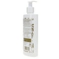 thumbnail image 6 of Eminence Bright Skin Cleanser 8.4 oz, 6 of 8