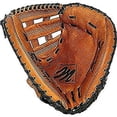 thumbnail image 1 of MacGregor Fastpitch Catchers Mitt, Right Hand Thrower, 1 of 3
