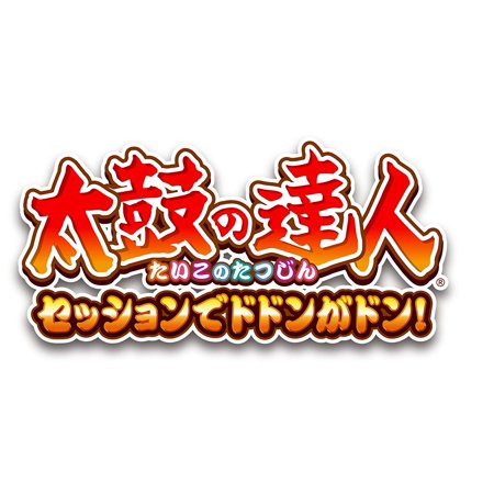 【PS4】太鼓の達人 セッションでドドンがドン! 同梱版 (ソフト+「太鼓とバチ for PlayStation (R) 4」1セットつき)