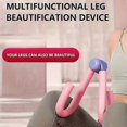 thumbnail image 1 of 1pc Pelvic Floor Muscle Trainer, Thigh Exerciser, For Postpartum Recovery, Body Shaping, Leg & Butt Training, 1 of 5