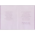thumbnail image 2 of Designer Greetings Blessing from Above: Purple Flower Patch Religious Birthday Card, 2 of 2