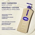 thumbnail image 3 of Vaseline Lotion Almond Smooth 72H Moisture, 600 ml, 3 of 8