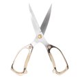 thumbnail image 2 of Kitchen Scissors All Purpose Stainless Steel Scissors Food Cooking Scissors Barbecue Scissors for Poultry Fish Meat Bones Sophisticated Manufacturing, 2 of 7