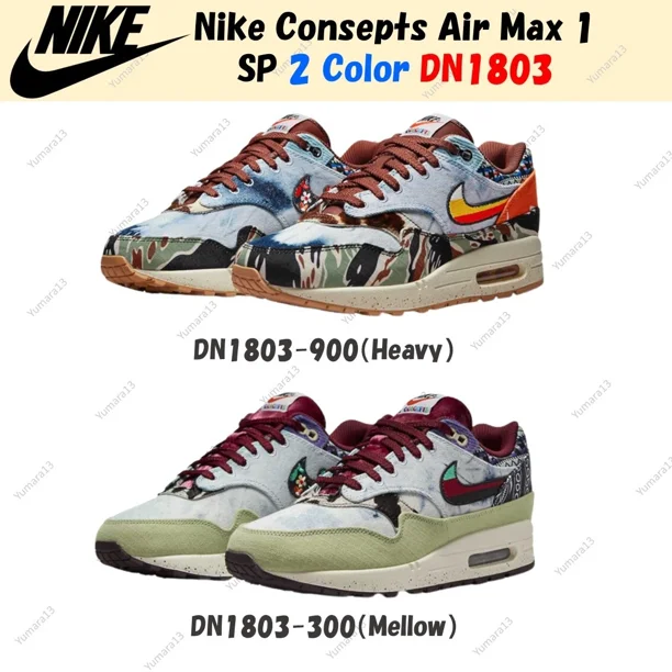 Nike Concepts Air Max 1 SP Heavy Denim Mellow DN1803-900 DN1803-300 Men's Size