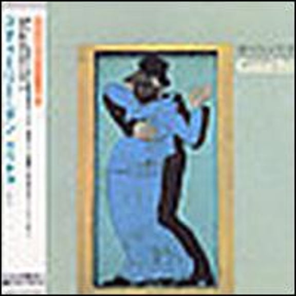 Gaucho (CD) by Steely Dan