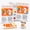 3PCS, variant on Durable Newspaper Dog Toy, Pet Balloon Durable Newspaper Dog Toy,Tear-Resistant Non-Shredding Boredom Relief Pet Toy, for Small Doggies Puppy Play
