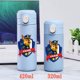 thumbnail image 1 of Taza térmica PAW Patrol de 320ml/420ml, Ryder Chase, portátil, de gran capacidad, para deportes al aire libre, taza de agua, botella de acero inoxidable para beber, 1 of 3