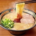 thumbnail image 2 of ICHIRAN Ramen Thin Noodles Straight with Spice Hakata 5 Pack, 2 of 2