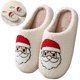 thumbnail image 5 of Felpa Con Punta Cerrada Piel Esponjosa Papá Noel Lindas para Invierno en Interiores, 5 of 9