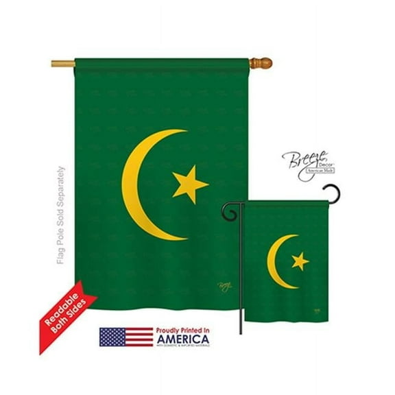 Breeze Decor 08313 Mauritania 2-Sided Vertical Impression House Flag - 28 x 40 in.
