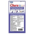 thumbnail image 5 of Mixi 3 Kg + Churu Atún con Almeja Sobre con 4 Tubos de 14 g, 5 of 5
