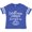 Football Blue and White, variant on Inktastic Wellness Health Meditation Boys or Girls Toddler T-Shirt