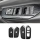 thumbnail image 3 of Center Console Window Lift Button Switch Cover Trim for Prius 60 Series 2023 2024 RHD ZVW60 ZVW65 MXWH60, 3 of 5