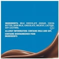 thumbnail image 4 of Dove Promises Candy Milk Chocolate 14.08 oz Pack of 2, 4 of 5