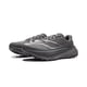 thumbnail image 2 of Zapatillas de Trail Running para Hombre LI-NING DI LU 2 Fibra BOOM Gris 10.5 US, 2 of 7