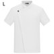 thumbnail image 2 of Uniforme de chef Delantal de cocina de verano de manga corta con bolsillos delanteros Trajes Carnicero Servidor Ropa Suministros para el hogar Absorbedores de humedad Blanco L Advancent LF000327-02, 2 of 7