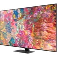 thumbnail image 2 of PANTALLA DE 75" QLED 4K SMART MARCA SAMSUNG Samsung QN75Q80BAF//XZX, 2 of 6