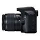 thumbnail image 2 of Camara Digital CANON EOS 2000D EF-S 18-55 III KIT, 2 of 5