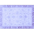 thumbnail image 1 of Ahgly Company Indoor Rectangle Abstract Blue Modern Area Rugs, 2' x 3', 1 of 4