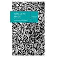 thumbnail image 1 of Le Racisme Est-Il une Menace Environnementale?, Livre de Poche Ghassan Hage, 1 of 2