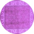 thumbnail image 1 of Ahgly Company Indoor Round Oriental Purple Traditional Area Rugs, 3' Round, 1 of 4