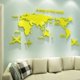 thumbnail image 1 of Pegatinas de pared acrílicas 3D con mapa del mundo, pegatinas de espejo tridimensionales, decoración de fondo de dormitorio y oficina, 1 of 4