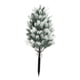 thumbnail image 2 of Árbol artificial de hoja perenne falso, adorno de planta falsa para el porche delantero del patio trasero. Blanco Verde, 2 of 9