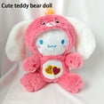 thumbnail image 4 of Muñeco Peluche Canela para Perro Juguete Creativo Hello Kittys Suave 25cm Del, 4 of 9