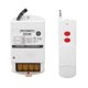 thumbnail image 1 of Interruptor de Control remoto, interruptor de Control remoto inalámbrico inteligente para bomba de agua, electrodomésticos de gran potencia, equipo eléctrico de 220V CA(BEM-2203), 1 of 14