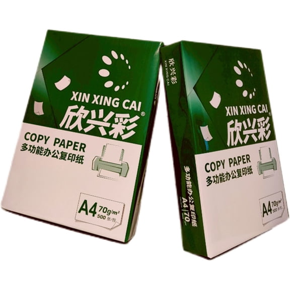 Hsin Hsing Color A4 Multipurpose Copier and Printer Paper, 500 sheets per pack, white