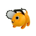 thumbnail image 2 of Chainsaw Man Pochita Smile 12In Plush Great Eastern Entertainment, 2 of 3
