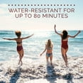 thumbnail image 5 of Bálsamo labial Hawaiian Tropic Sunscreen SPF 30 Tropical Flavor 4g, 5 of 5