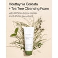 thumbnail image 4 of Espuma limpiadora Mary&May Houttuynia Cordata + Tea Tree 150 ml, 4 of 9