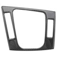 thumbnail image 1 of Carbon Fiber Car Inner Gear Shift Box Panel Cover Trim Sticker Fit For - 3 Series E46 1998-2005, 1 of 5