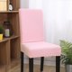 thumbnail image 3 of Funda para silla de comedor elástica de alta densidad de color sólido Funda para silla de una pieza Funda para taburete de hogar moderna y sencilla de color sólido Funda para silla a prueba de polvo, 3 of 5