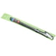 thumbnail image 4 of Antena CS plegable 144/430Mhz SMA para Baofeng UV-5R BF-F8HP, 4 of 5