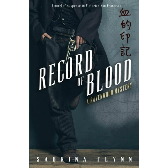 Ravenwood Mysteries Record of Blood, Book 3, (Paperback)