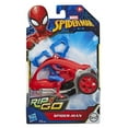 thumbnail image 4 of Marvel Spider-Man: Spider-Man Stunt Vehicle, 4 of 5