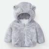 Z#11 Grey