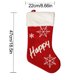thumbnail image 3 of Adornos navideños Muñeca sin rostro Calcetines Bolsa de regalo Árbol de Navidad Anciano Colgante Bolsa de regalo Wmkox8yii fhajkh3801, 3 of 3