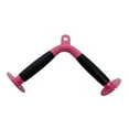 thumbnail image 2 of Accesorio para máquina de pesas con cable, barra en V para entrenamiento de fuerza, barra de dominadas para tríceps para gimnasio y oficina, 2 of 9